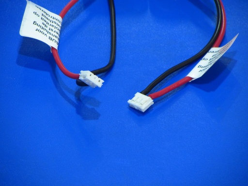 [12671] CONN12671: 3WAY 2 CABLE POSITIONS - Check Polarity