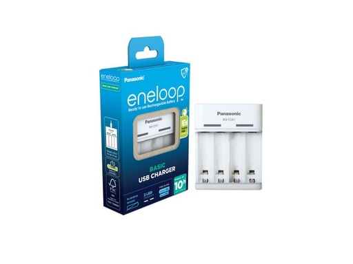 [PANBQCC61USB] Panasonic Eneloop Charger BQ-CC61USB