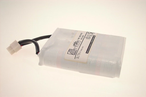 [10256] AX Med Batt  110132   12V 2.5AH PB- POR